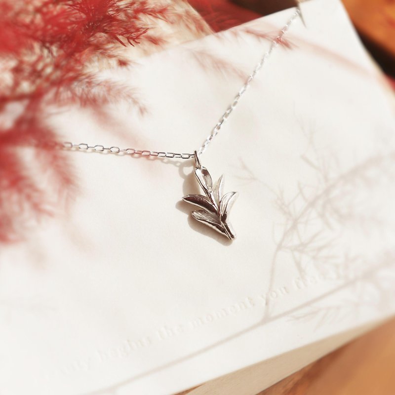 Pine Leaf Necklace - Necklaces - Sterling Silver Silver