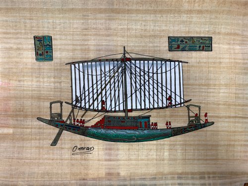 パピルス/古代エジプト風 船のアート作品 フレーム付き パピルス/古代エジプト風 船のアート作品 フレーム付き - メルカリ