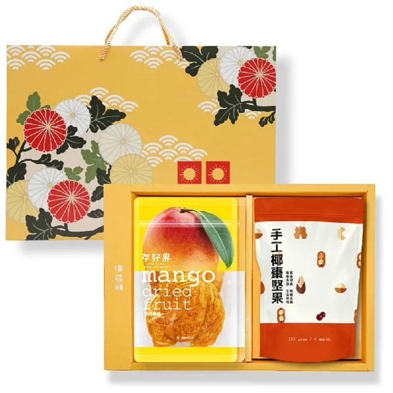 [Blossoms like brocade] Spring Festival gift box without candy dried ✕Date palm nuts - ถั่ว - วัสดุอื่นๆ 