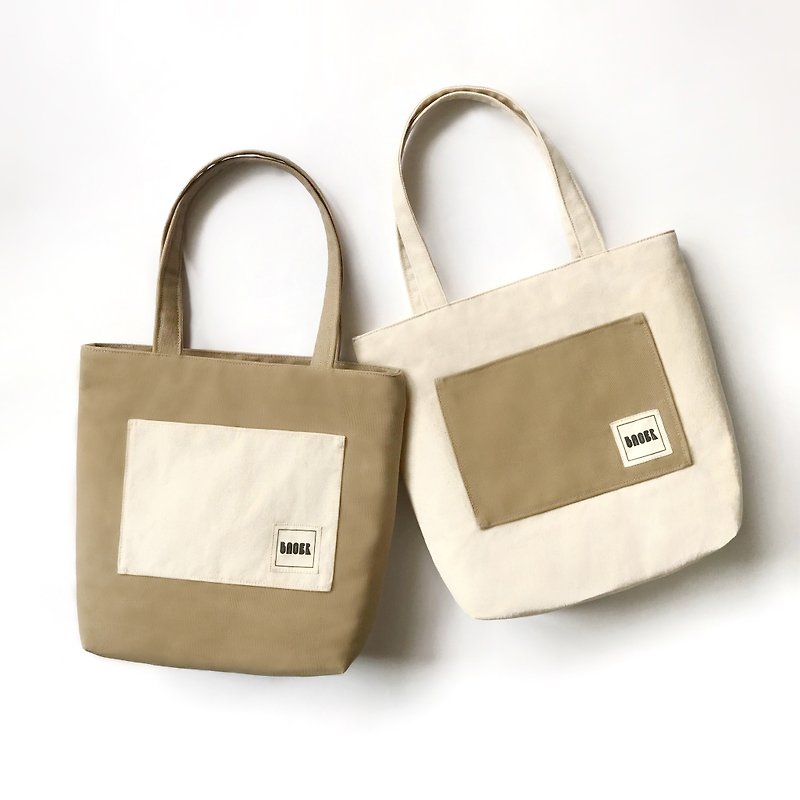 Daily Treasure Bag Jump Color Shoulder/Milk Tea Khaki White - กระเป๋าแมสเซนเจอร์ - วัสดุอื่นๆ 