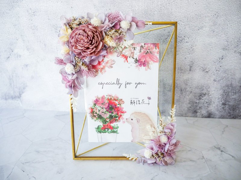 Sun Rose Photo Frame [Fog Purple] Wedding Gift/Signature Table Decoration/Wedding Decoration/Birthday/Mother's Day - Dried Flowers & Bouquets - Plants & Flowers Purple