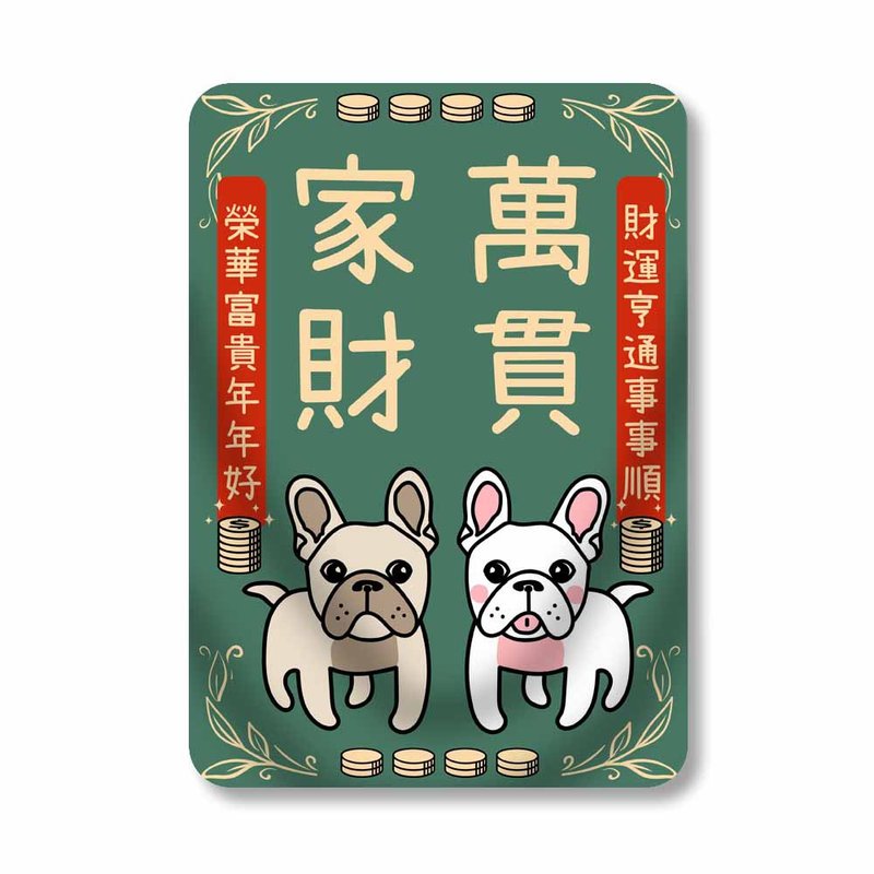 法鬥 毛毯 寵物毯 毯子 狗 - 棉被/毛毯 - 其他材質 綠色