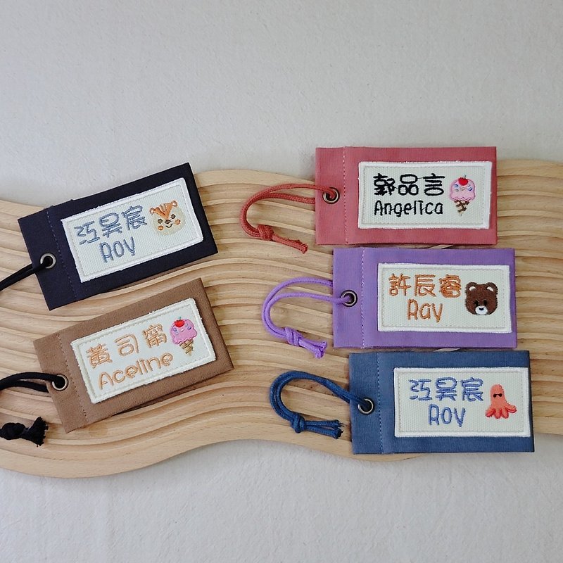 【Customized name tag】Single side // Chinese name + English name // Embroidered and hand-sewn - Charms - Cotton & Hemp 