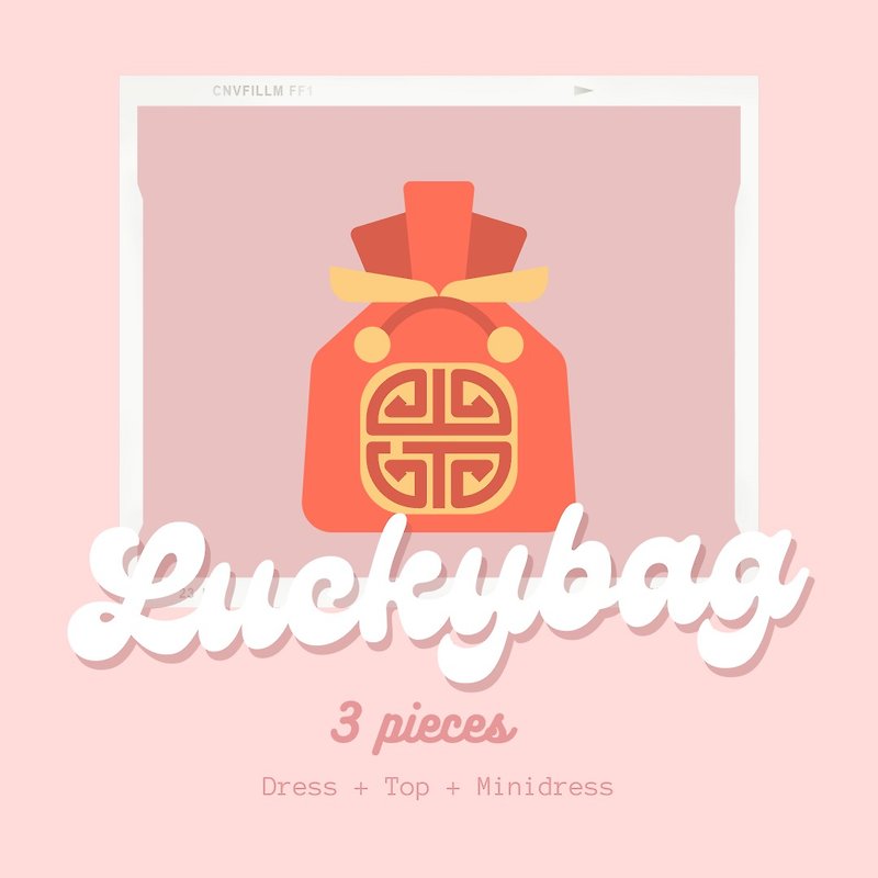 Lucky Bag, lucky bag, 3 pieces, assorted designs (dress/mini.dress/top) - 連身裙 - 其他材質 