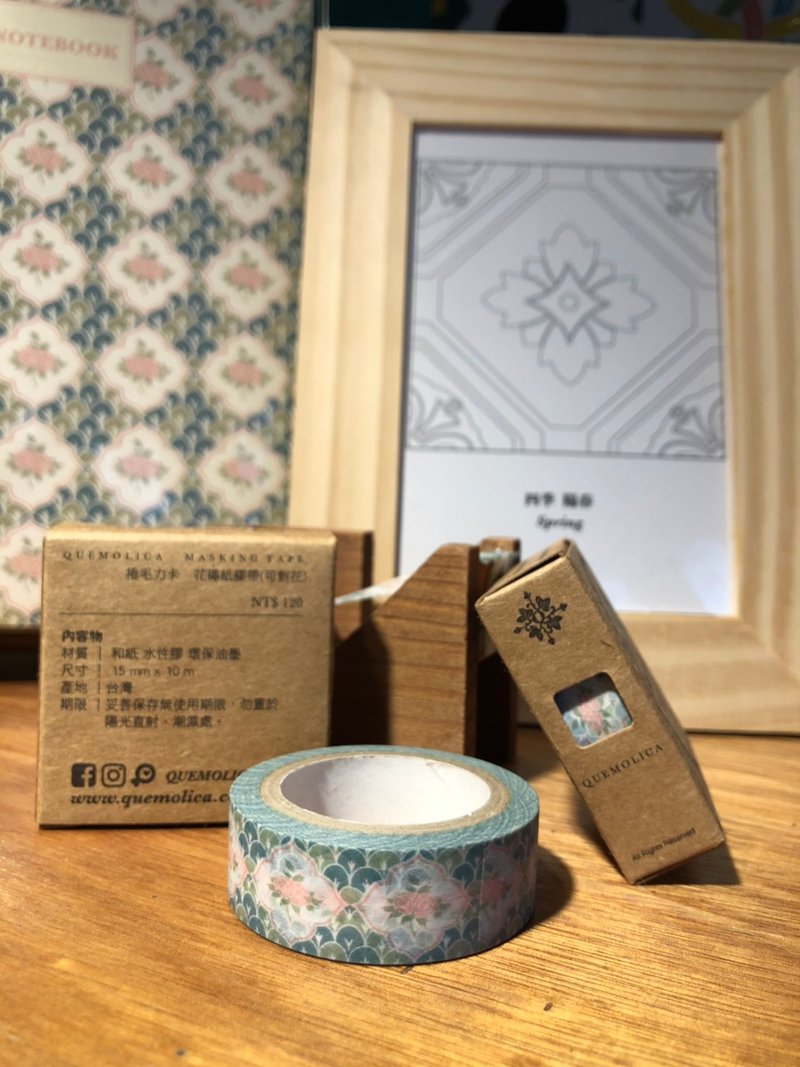 森林玫瑰 花磚精裝紙膠帶 【捲毛力卡QUEMOLICA】 - 紙膠帶/和紙/PET - 紙 綠色