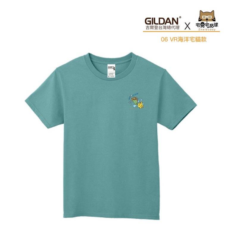 (Pre-Order) GildanX Otaku Otaku Cat Ball Joint Asian Standard Combed Thick Neutral T-shirt 06VR Ocean Otaku Cat - Men's T-Shirts & Tops - Cotton & Hemp 