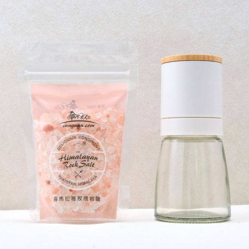 喜馬拉雅山玫瑰岩鹽150g袋裝(粗鹽)+竹蓋研磨罐組合 - 醬料/調味料 - 玻璃 