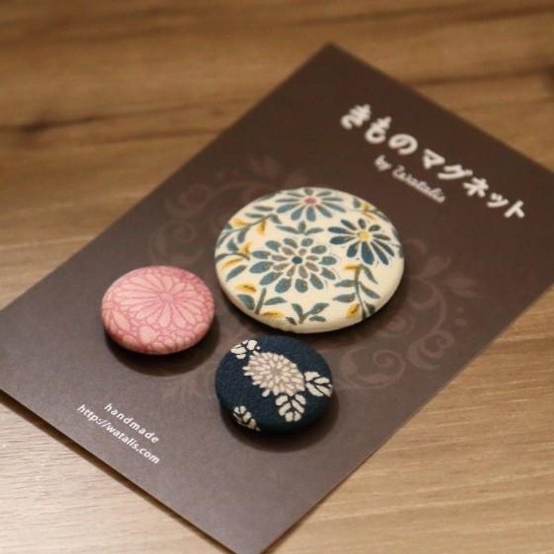 Magnet premium for chrysanthemum kimono [Small flower B] - Magnets - Silk Multicolor