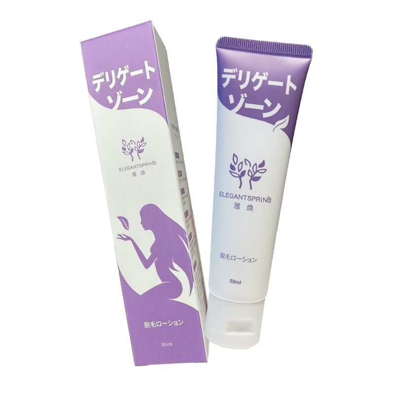雅煥 秘境柔毛潔淨乳(50ml) - 護手霜/手足保養 - 其他材質 