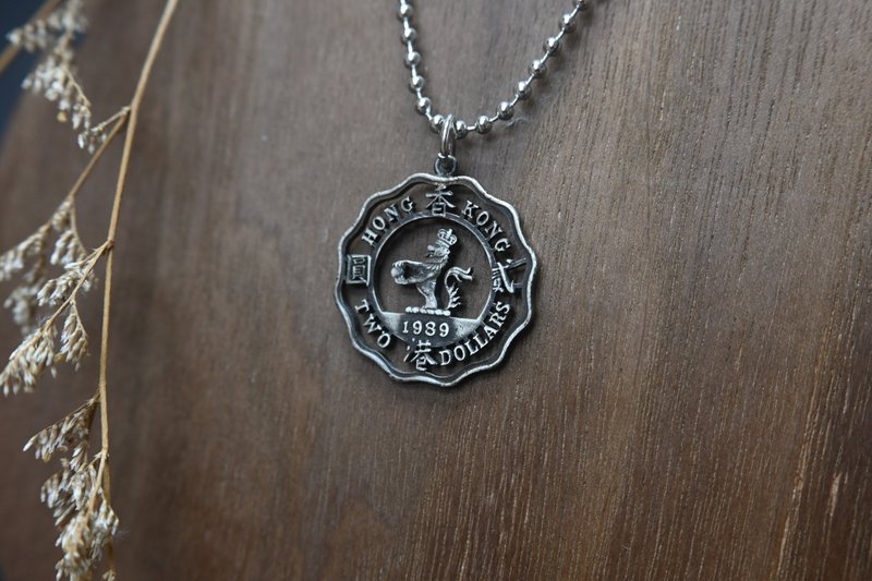 Hollow Coin Ornaments-Hong Kong Two Dollar (Lion) Pendant - Necklaces - Other Metals Silver