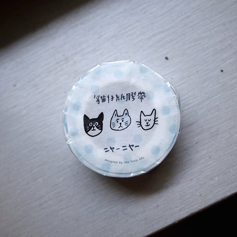小犬工作室 貓仔ニャニャ紙膠帶 - 紙膠帶 - 紙 藍色