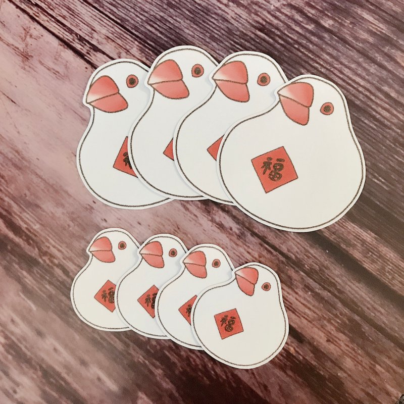 Hanami Studio original / blessing bird sticker - Stickers - Paper White