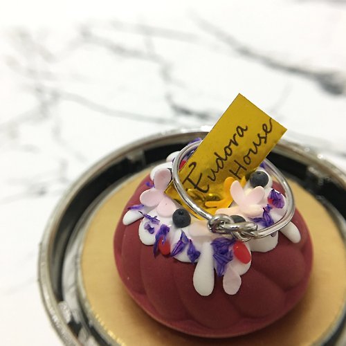 Eudora House Kugelhopf 咕咕霍夫 法式甜點 戒指展示架