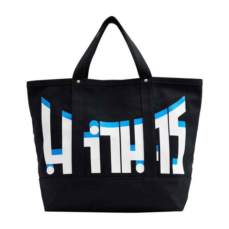 MAHANAKHON TOTE BAG CANVAS BLACK キャンバスバッグ、ブラック - トートバッグ・ハンドバッグ - その他の素材 ブラック