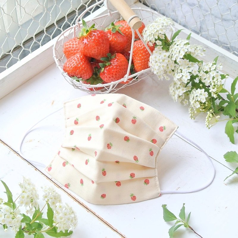 可洗滌、舒適且可愛的手工立體口罩 Strawberry Off-white 草莓 - 口罩/口罩收納套 - 棉．麻 白色