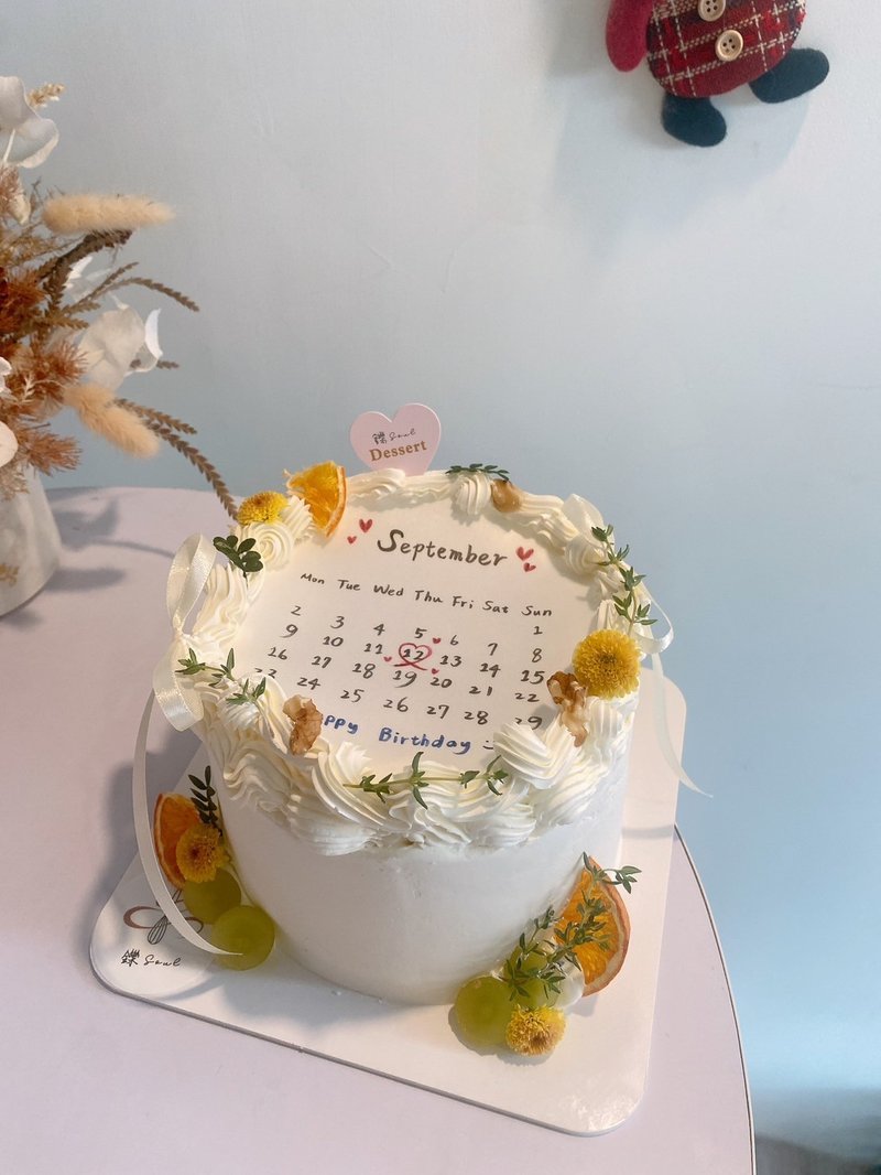 Burning official cake calendar/photo customized burning cake dessert simple style sesame - Cake & Desserts - Fresh Ingredients 