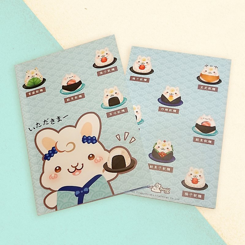 Notebook With Sticker-A5 Size-Rice Ball Bunny - Notebooks & Journals - Paper Blue