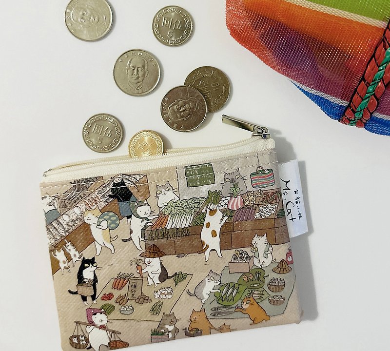 Sunny Bag x Miss Cat Ms.Cat-Universal Storage Bag (Small)-Food Market - Coin Purses - Other Materials Khaki