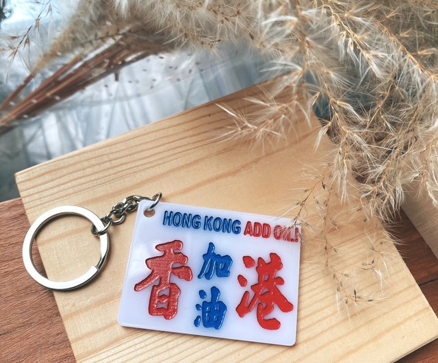 渋谷デザインパーク マーケットゾーン】香港シリーズ ミニバス