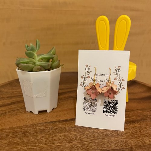Sakura Store 皮革花耳環 雙色繡球花