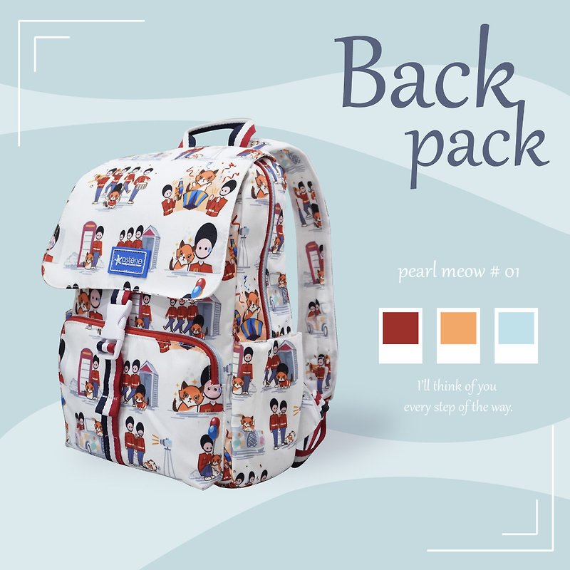 Limited Asterie x Pearl Meow British Style Pearl White Adjustable Backpack - กระเป๋าเป้สะพายหลัง - วัสดุอื่นๆ 