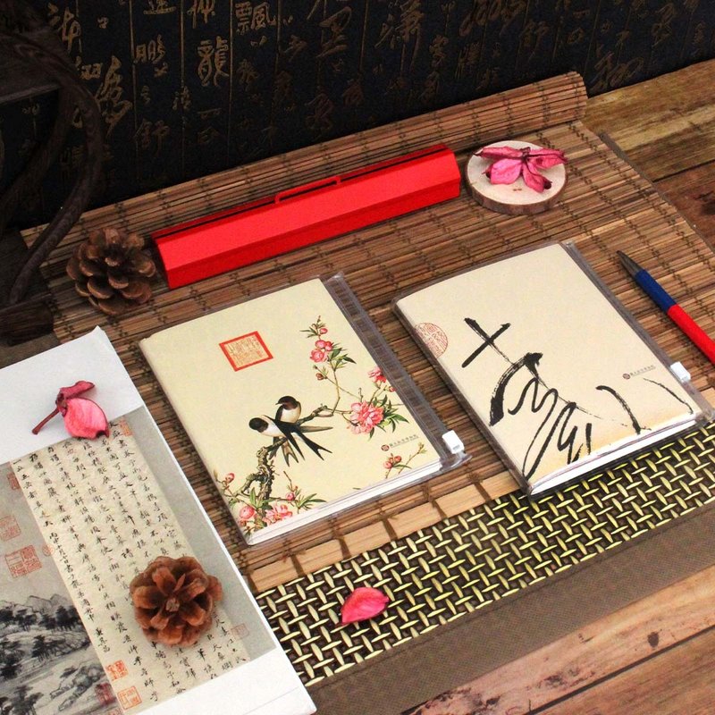 小手札-桃花圖 - 筆記本/手帳 - 紙 