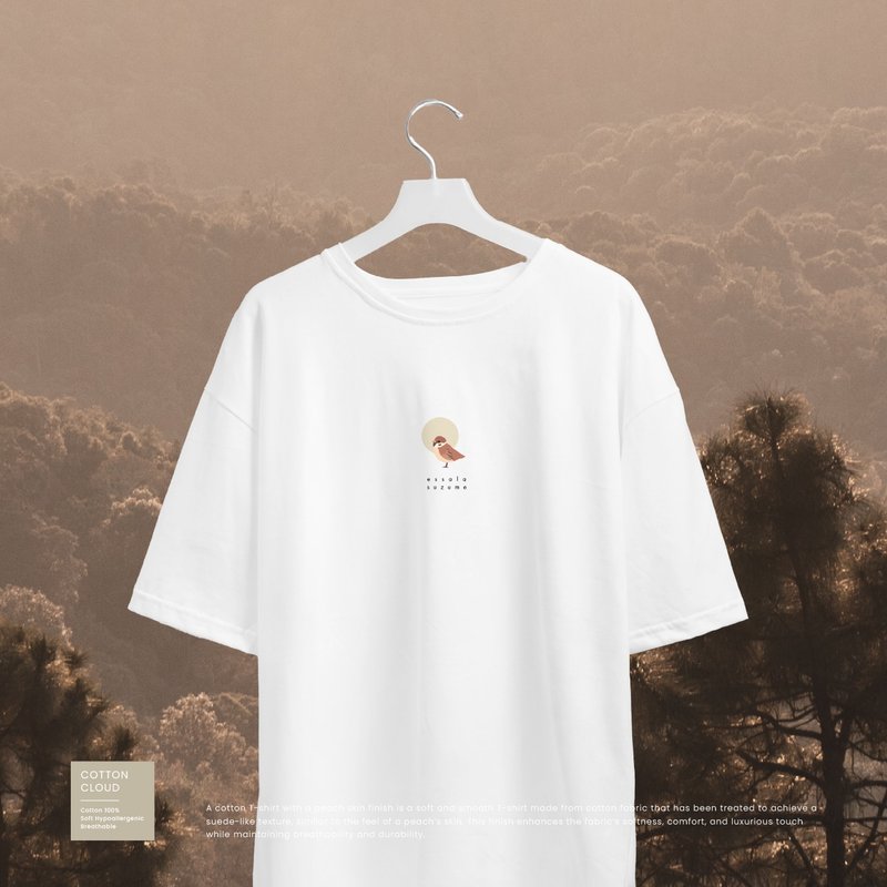 Essala T-Shirt Oversized (M) - 男 T 恤 - 棉．麻 