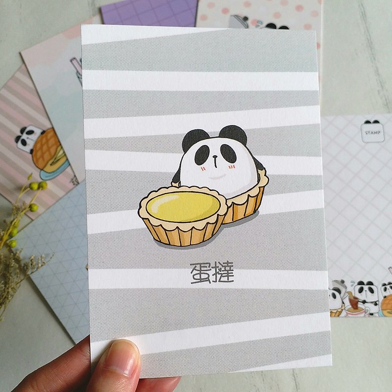 Postcard-  panda - การ์ด/โปสการ์ด - กระดาษ หลากหลายสี