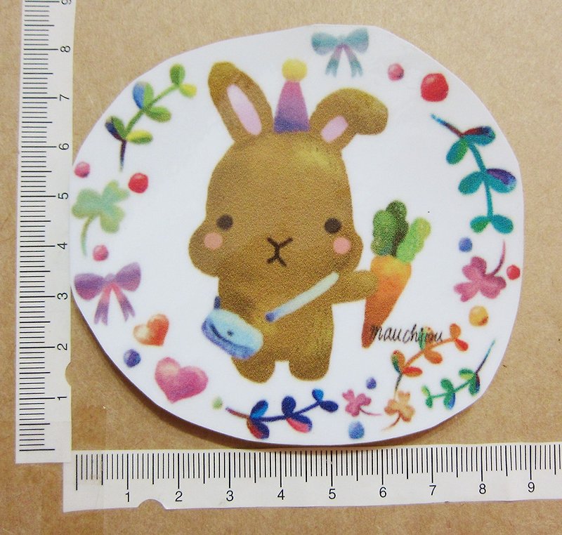 Hand-painted illustration style completely waterproof sticker wreath small brown rabbit back school bag to give you carrots - สติกเกอร์ - วัสดุกันนำ้ สีนำ้ตาล
