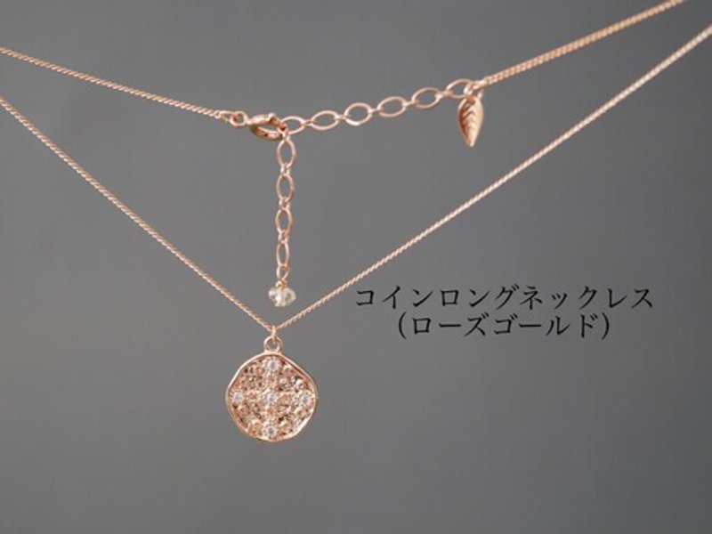 ✩ NEW! ✩ Coin long necklace (Rose Gold) - สร้อยคอ - โลหะ 