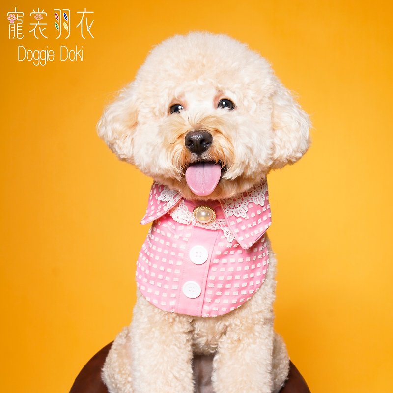 寵裳羽衣 Doggie Doki - 達蓮娜系列圍巾 - 寵物衣服 - 棉．麻 綠色