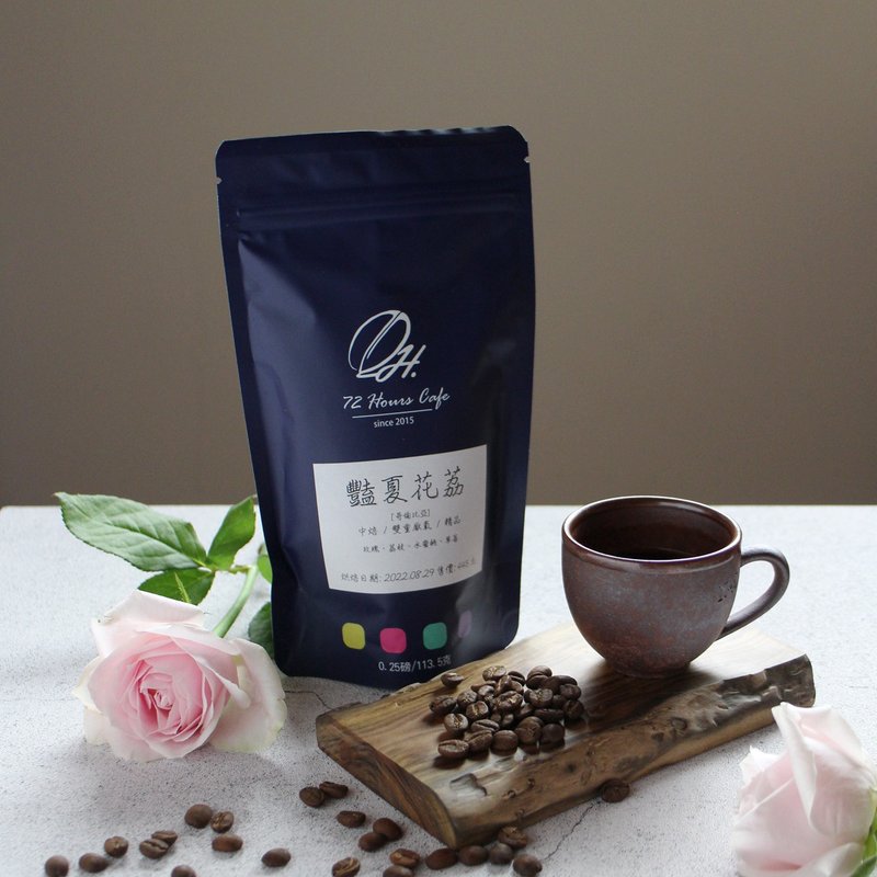 Columbia Paradise Manor Yanxia Huali coffee beans half pound / double anaerobic / medium roast - Coffee - Other Materials 