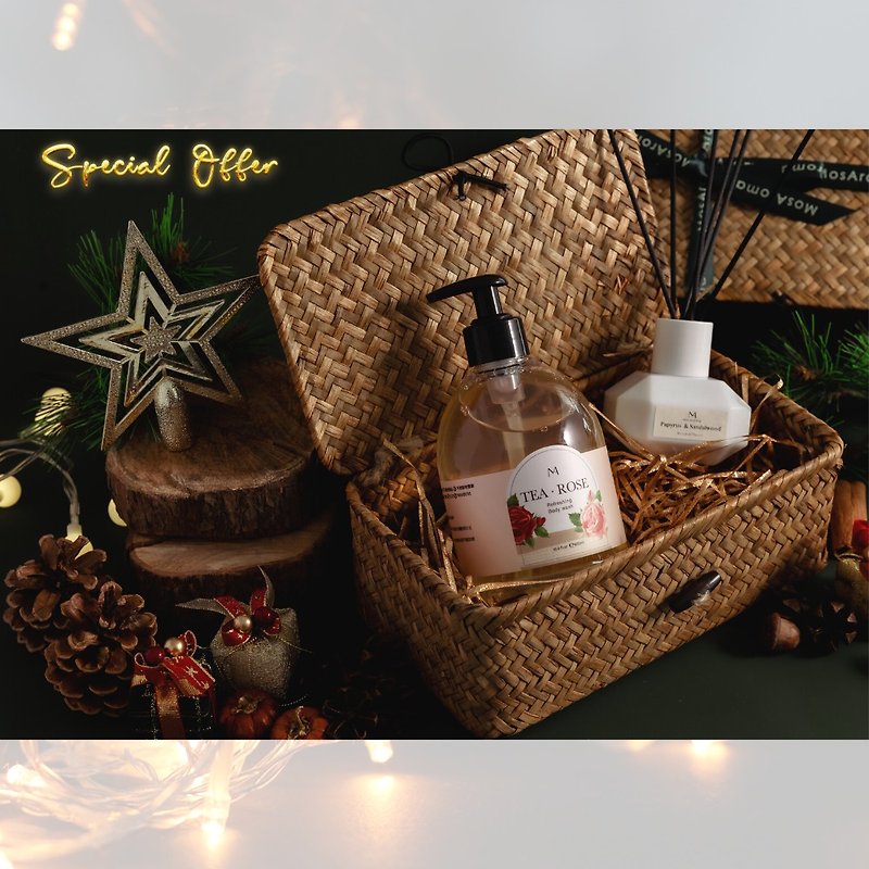 Christmas Limited - Rattan Basket Bath Diffuser Gift Box Set Shower Gel 500ml + New Diffuser 100ml - Fragrances - Other Materials Red