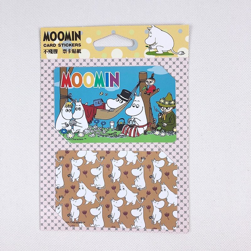 Moomin授權-票卡貼(橘) - 貼紙 - 紙 藍色