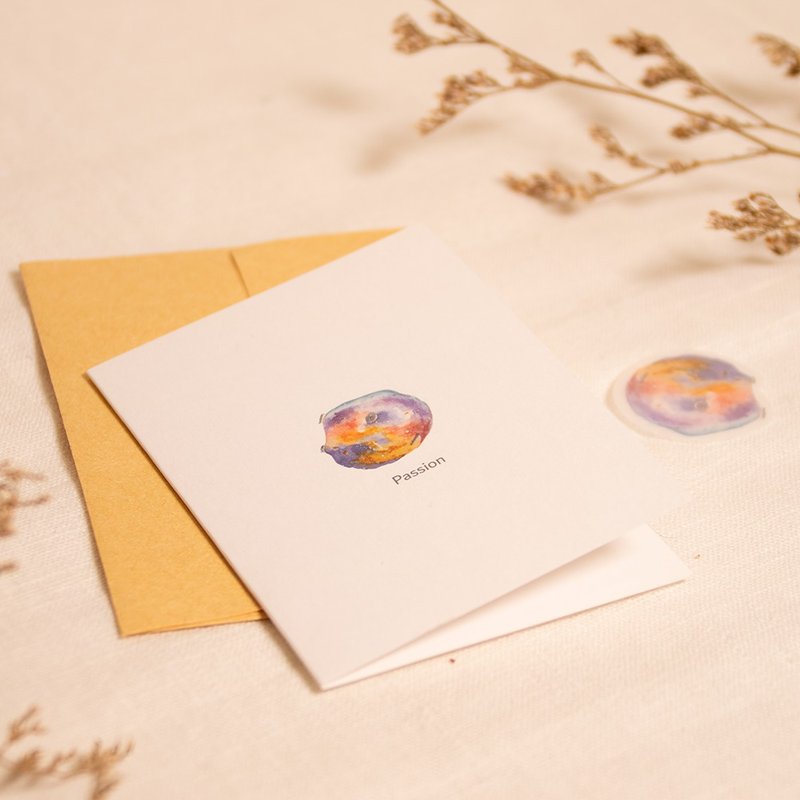 Pocket Card / I want to give you a planet_Passion Passion - Cards & Postcards - Paper White