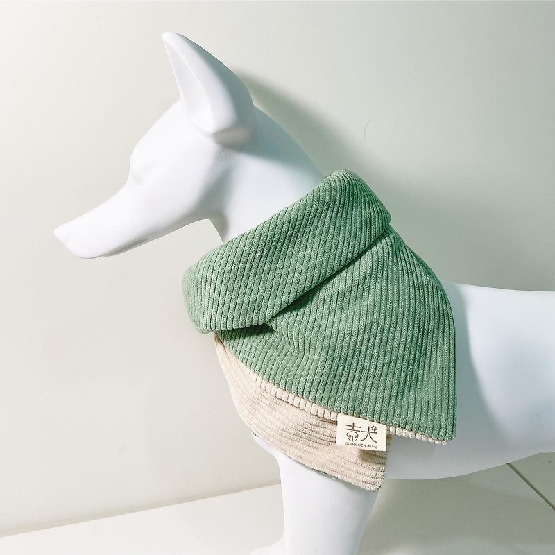 犬貓領巾- 牧草綠 - 寵物衣服 - 尼龍 綠色
