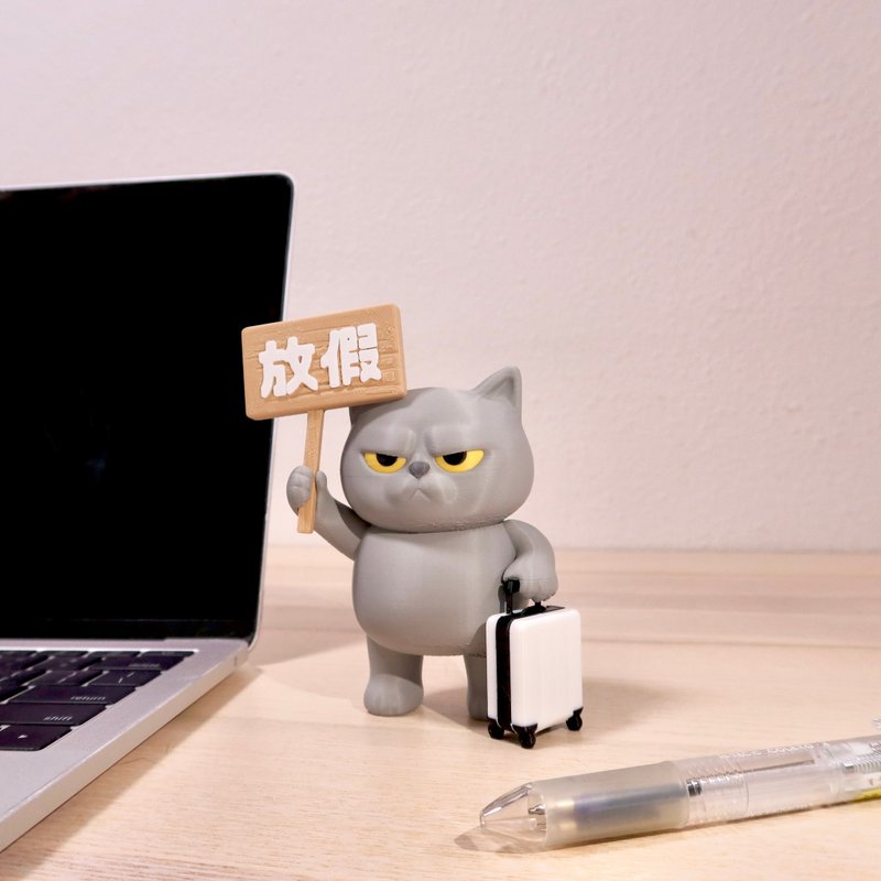 放假貓咪,辦公室擺設  - 模型/擺設/擺飾/手辦/3D列印 - 公仔/玩偶 - 塑膠 灰色