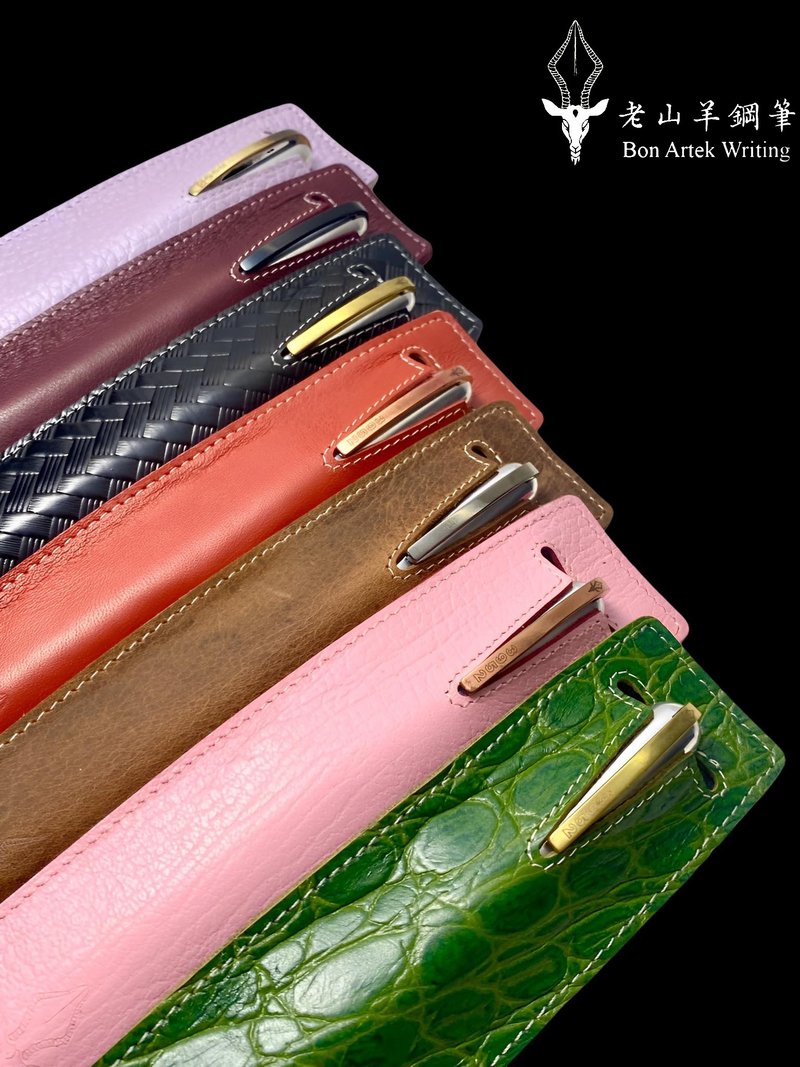 3952 Old Goat-various leather pen covers hand-sewn by Taiwanese masters - Fountain Pens - Genuine Leather 