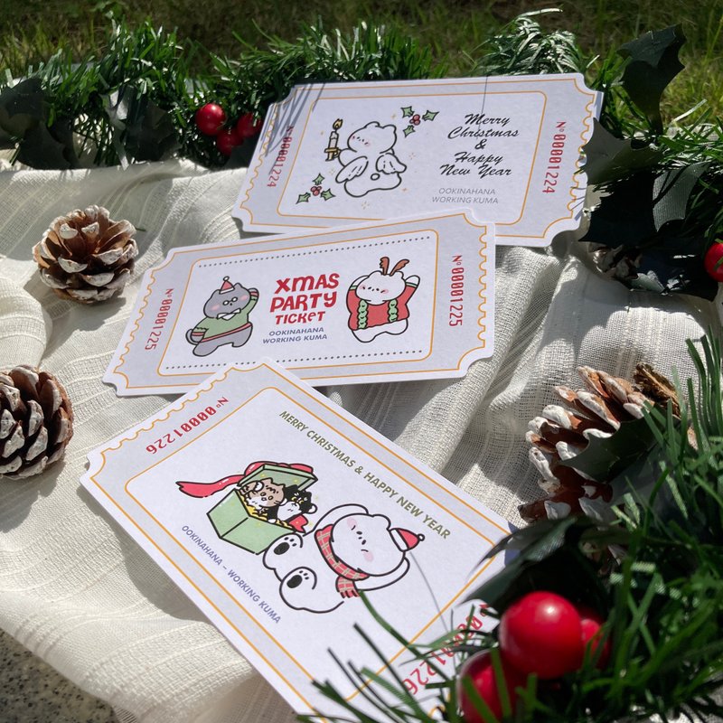 Working Kuma Lolo - Chrismas Cards - การ์ด/โปสการ์ด - กระดาษ หลากหลายสี