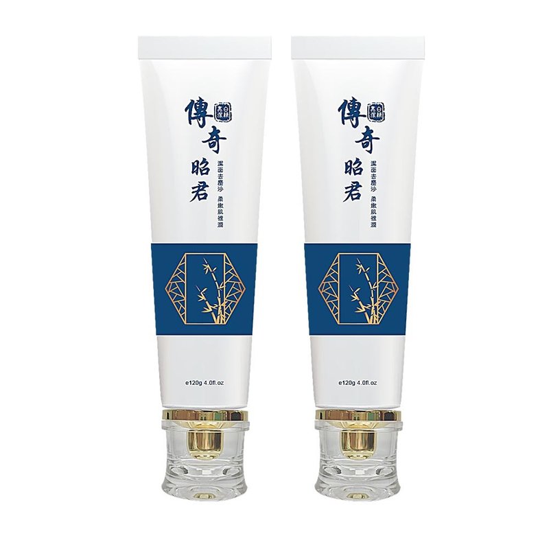 Legend Zhaojun Brightening Cleansing Foam 2 Pack - Facial Cleansers & Makeup Removers - Other Materials 