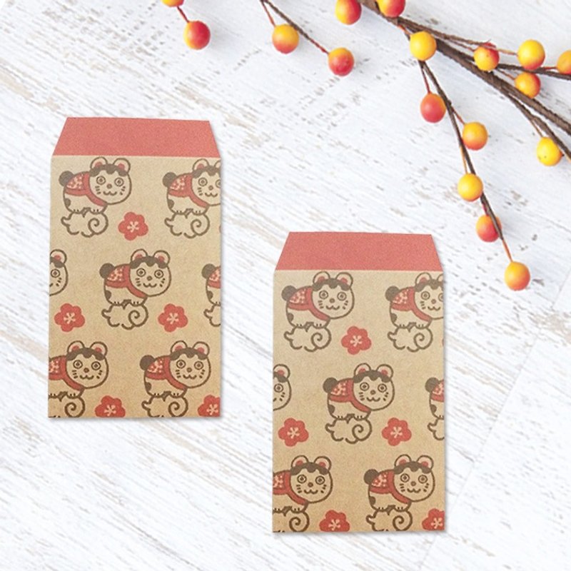 Japanese Gift-Money Petit Envelopes of kraft paper - Fortune Cat - - Chinese New Year - Paper Khaki