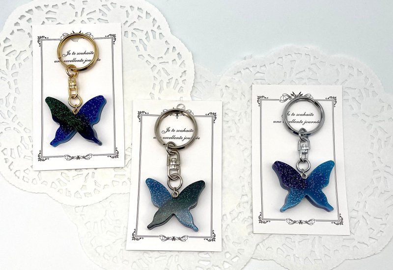 Shiny butterfly keychain in 5 colors - Keychains - Resin 