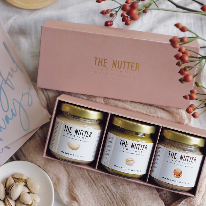 2021 LNY Nut Butter Gift Set - Jams & Spreads - Fresh Ingredients 