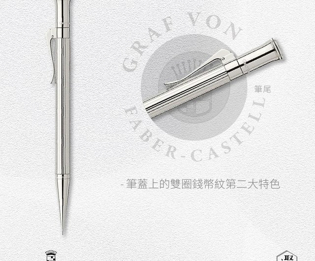 【アンティーク】ダンヒル　ペンシル　スターリングシルバー　925 良好品】Dunhill ダンヒル スターリングシルバー 925 スクエア