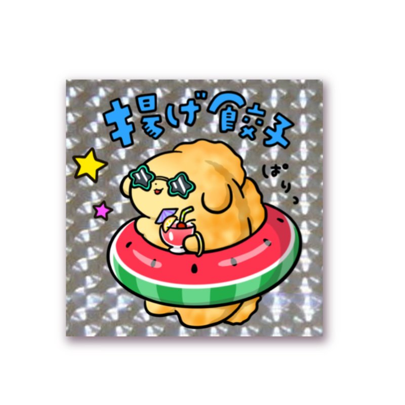 餃子貼紙【炸餃子】 - 貼紙 - 其他材質 粉紅色