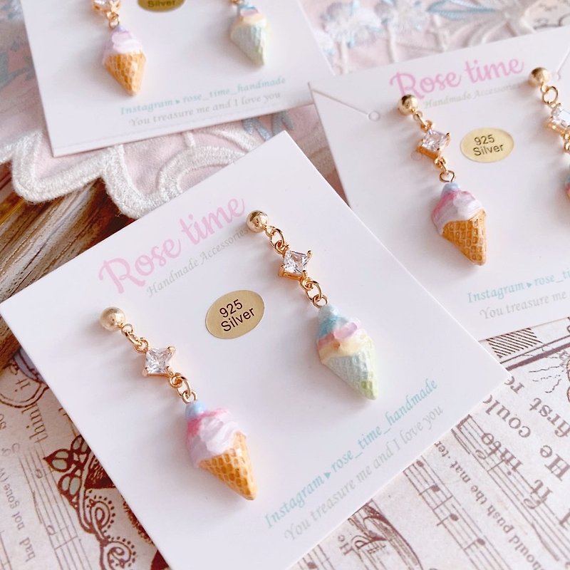 Hand-painted summer mini ice cream cone magic color earrings - Earrings & Clip-ons - Clay Multicolor