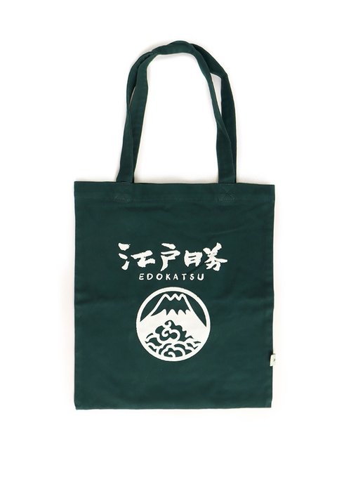 江戶勝 EDOKATSU 江戶勝 日系 中性 富士山 LOGO印花帆布側提袋(墨綠色) #包包