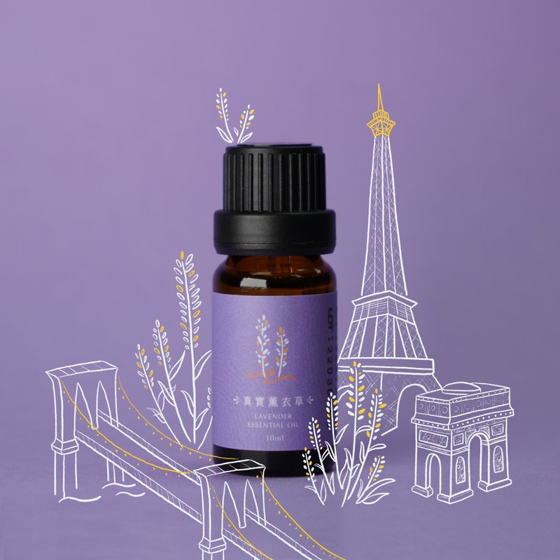 [Exotic Fragrance Journey] French organic real lavender essential oil/water oxygen machine essence - น้ำหอม - น้ำมันหอม 