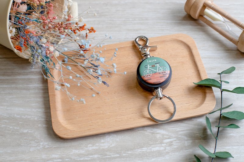 i好溜 伸縮鑰匙圈 -探索世界系列 / 單車_AYN5 - 鑰匙圈/鑰匙包 - 其他材質 白色