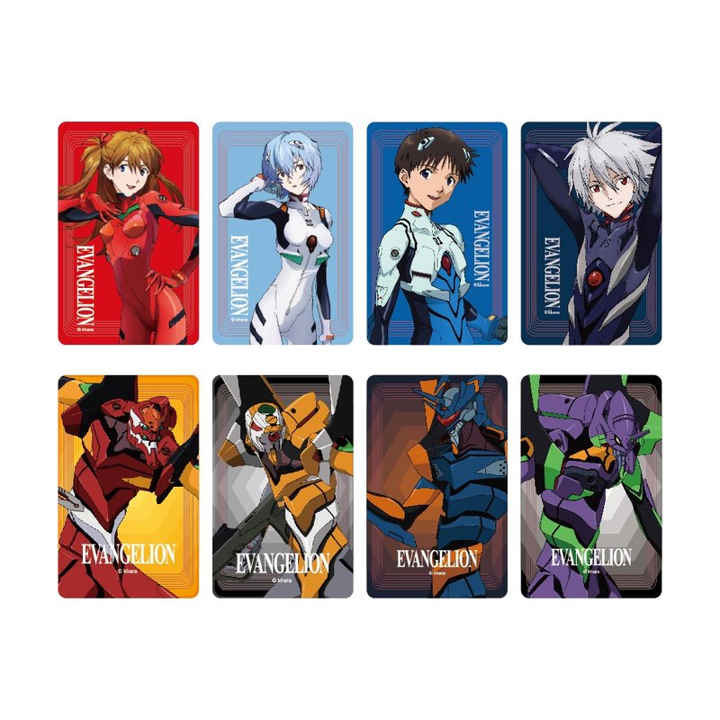 All-in-one card | EVA - Standard card hardcover version - แกดเจ็ต - พลาสติก หลากหลายสี